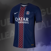 Maillot PSG Domicile 2025/2026