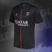 Maillot PSG Fourth 2025/2026