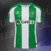 Maillot Real Betis Domicile 2025/2026