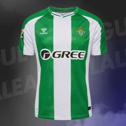 Maillot Real Betis Domicile 2025/2026