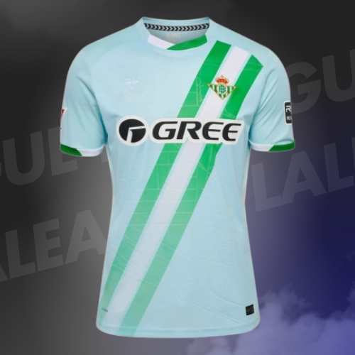 Maillot Real Betis Extérieur 2025/2026