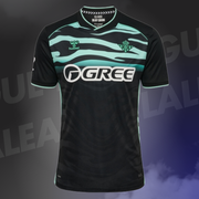 Maillot Real Betis Third 2025/2026