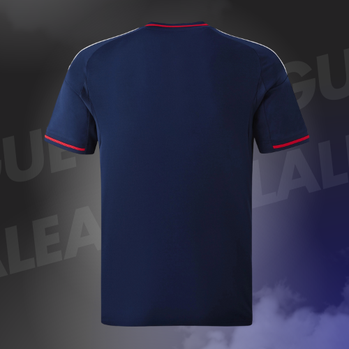 Maillot OL Extérieur 2025/2026