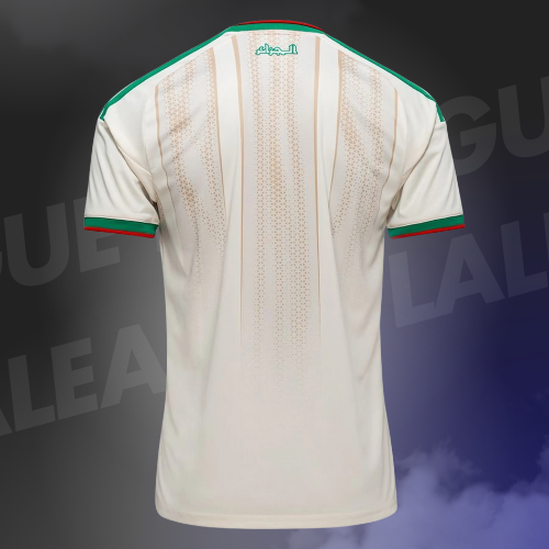 Maillot Algérie Domicile Coupe du monde 2026
