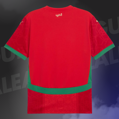 Maillot Maroc Domicile 2025/2026