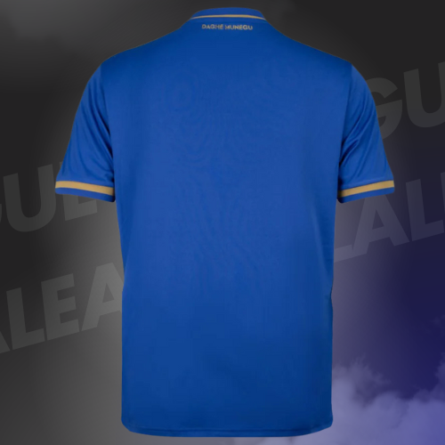 Maillot AS Monaco Exterieur 2025/2026