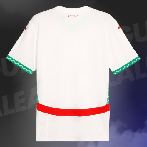 Maillot Maroc Extérieur 2025/2026