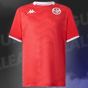 Maillot Tunisie Domicile 2025/2026