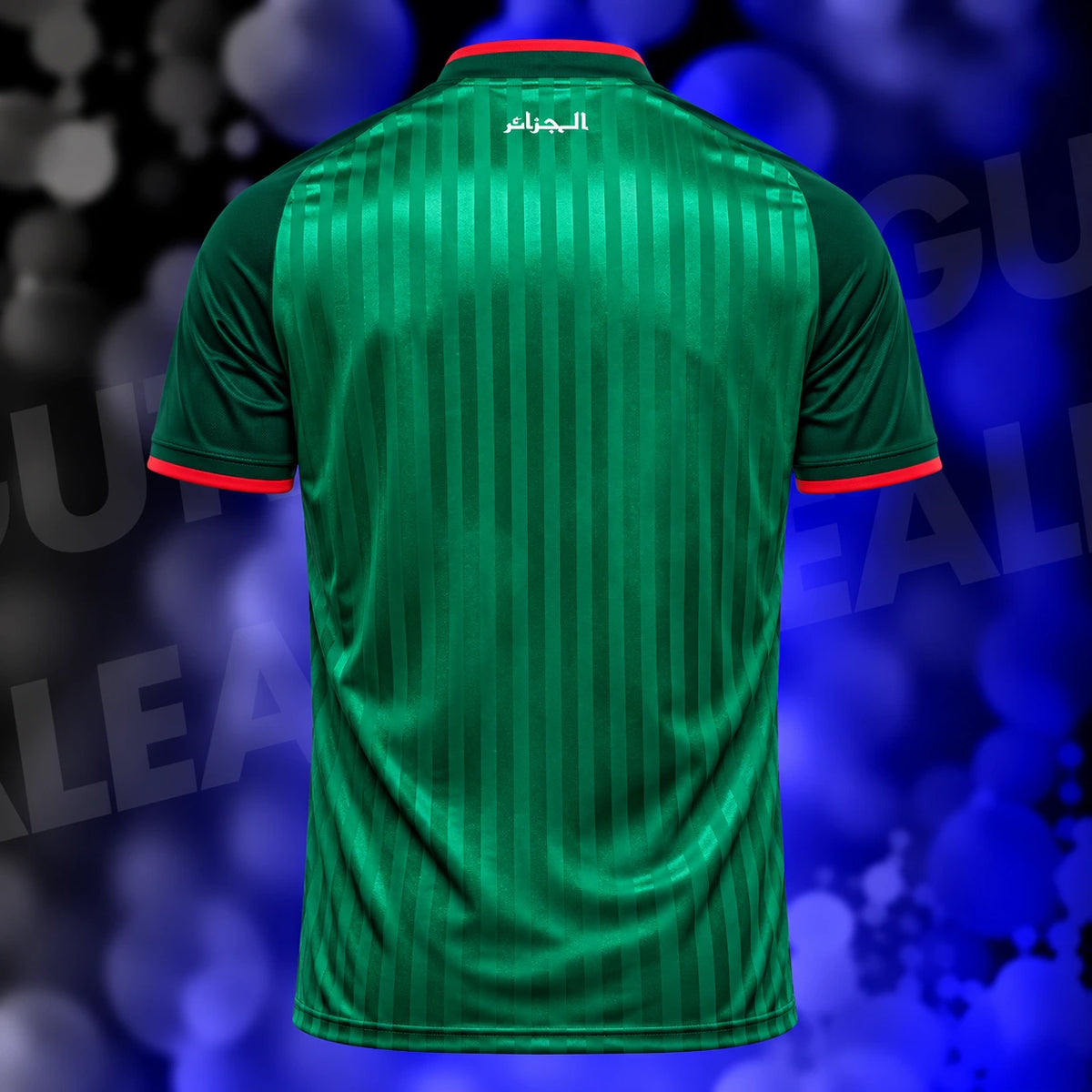 Maillot Algerie Exterieur Coupe du Monde 2026