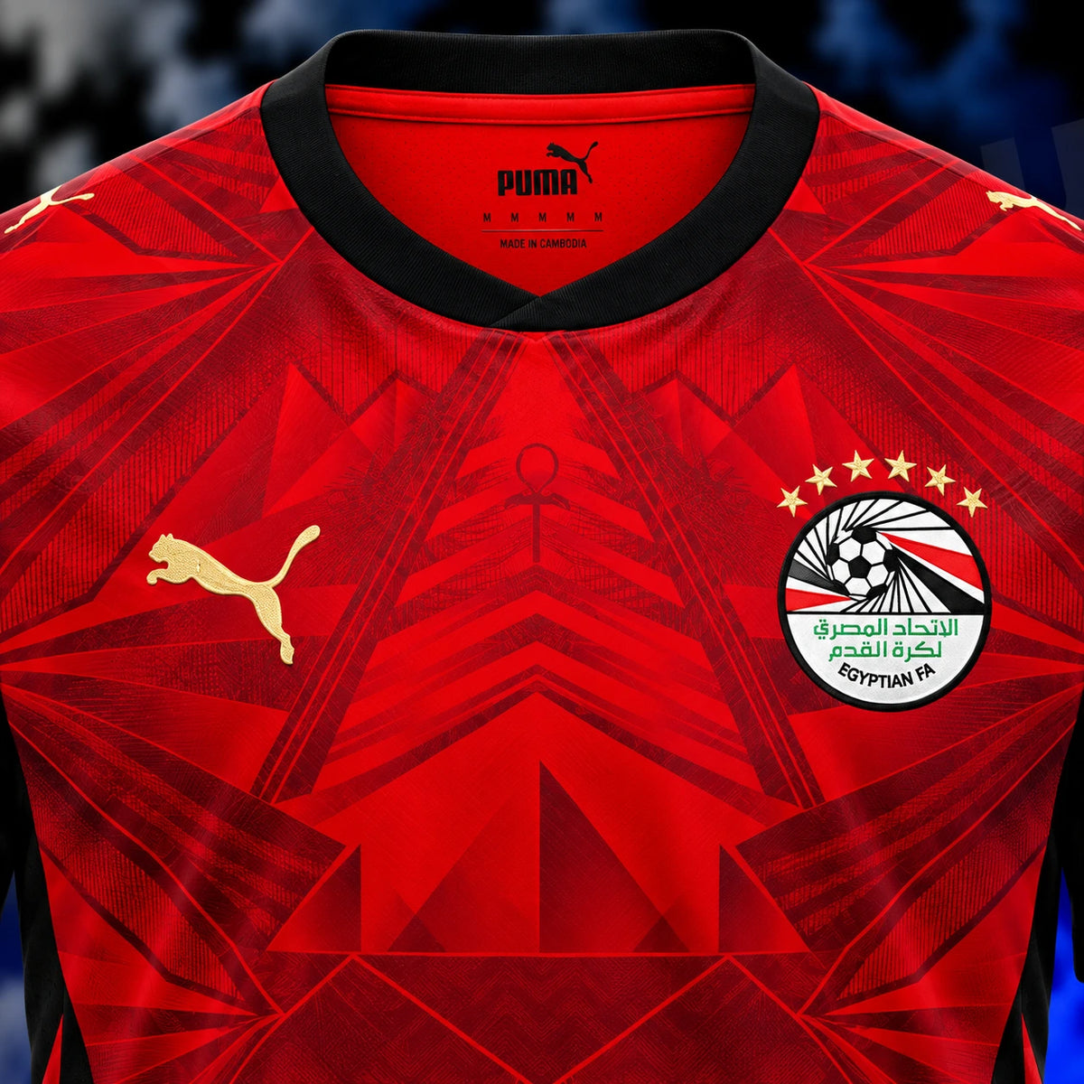 Maillot Egypte Domicile Coupe du Monde 2026