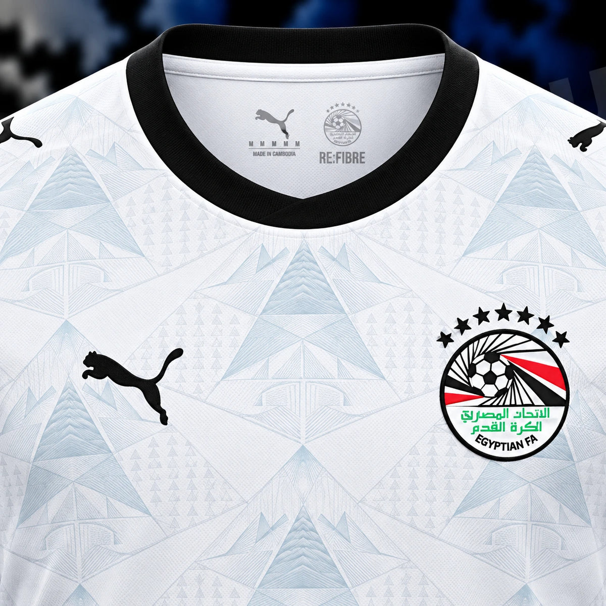 Maillot Egypte Exterieur Coupe du Monde 2026