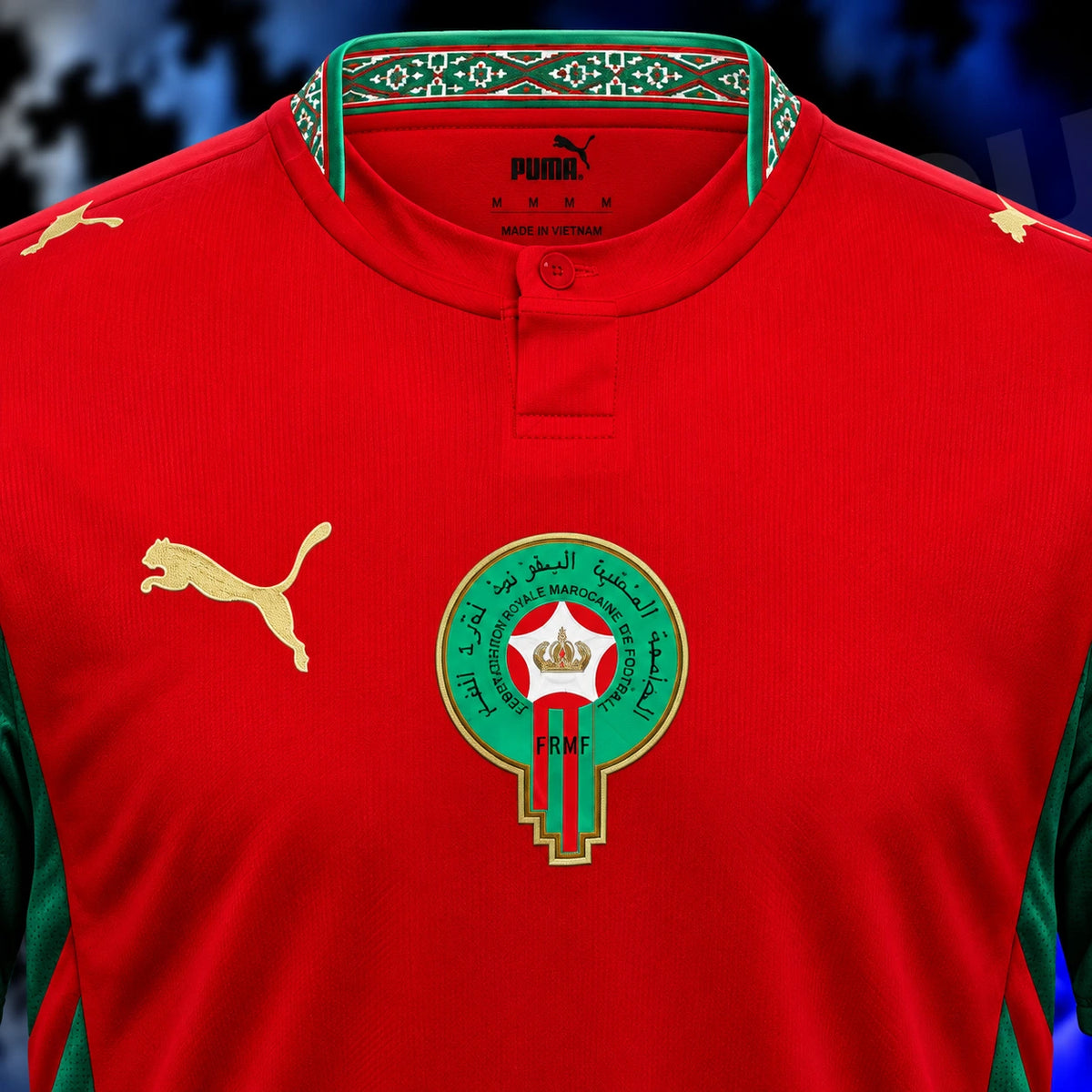 Maillot Maroc Domicile Coupe du Monde 2026