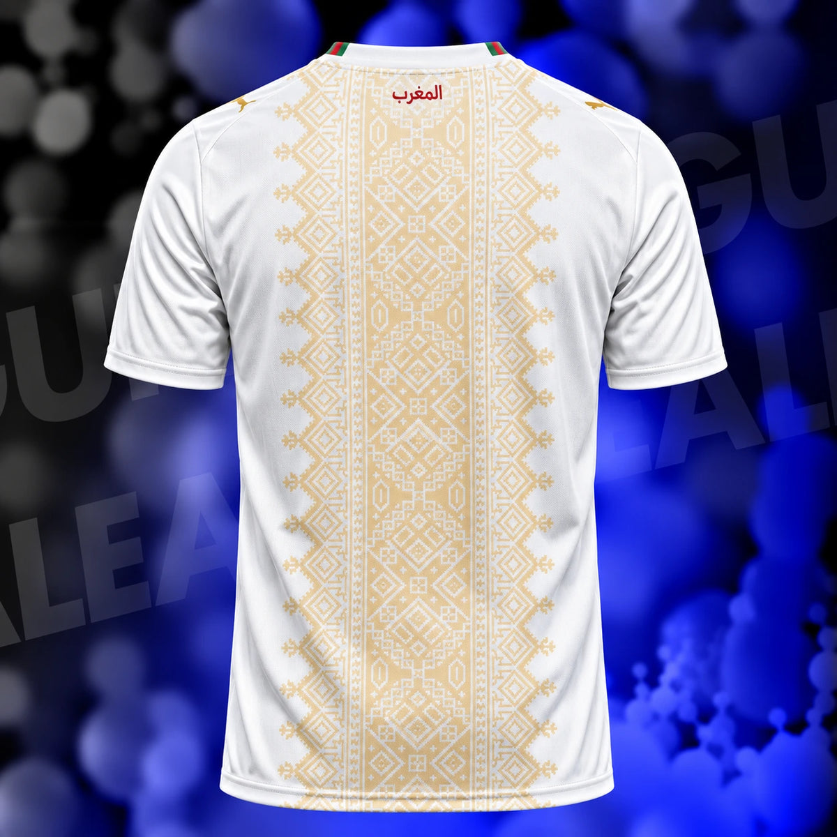 Maillot Maroc Exterieur Coupe du Monde 2026