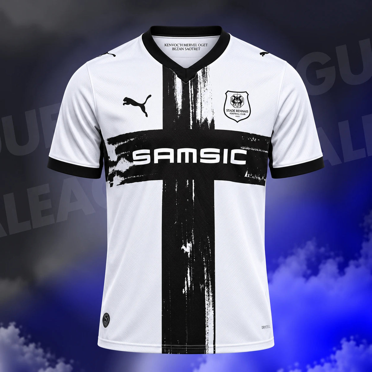 Maillot Rennes Exterieur 2026/2027