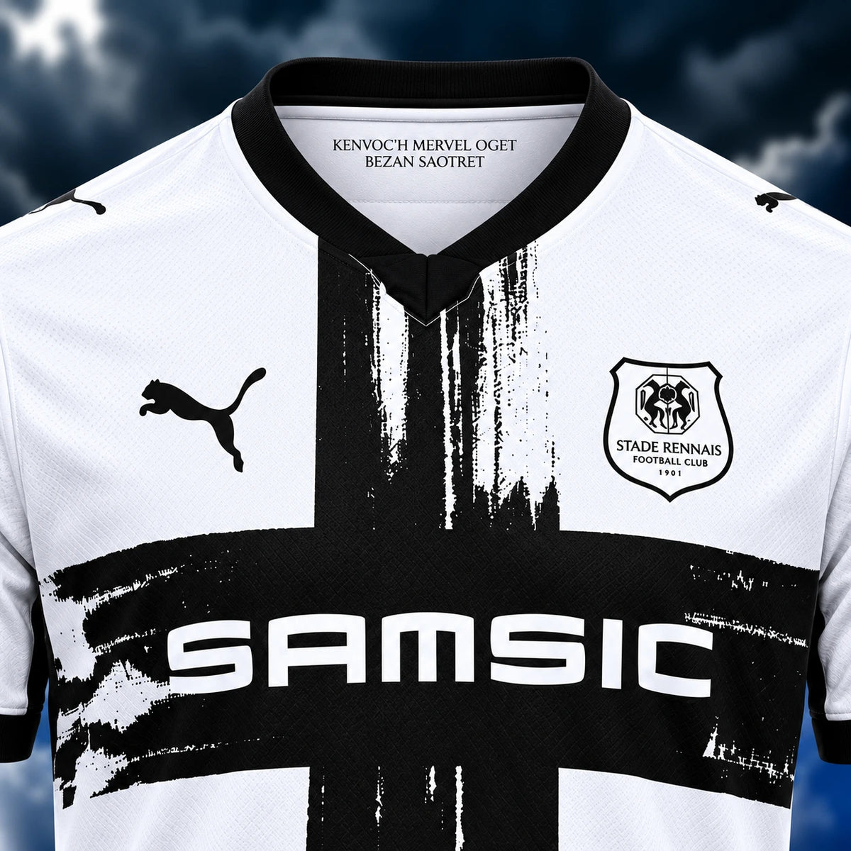 Maillot Rennes Exterieur 2026/2027