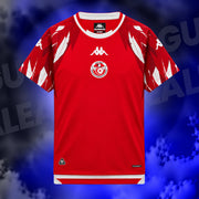 Maillot Tunisie Exterieur Coupe du Monde 2026